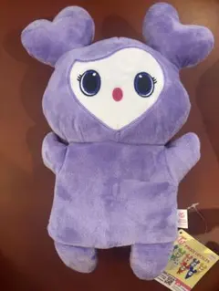 TWICE LOVELYS GIGO ぬいぐるみパペット サナ サブリー