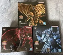 遊戯王　一番くじ　フィギュア　三幻神　3体セット　新品・未開封