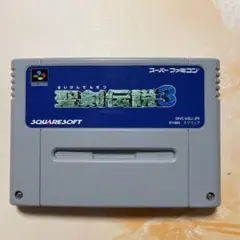聖剣伝説3 スーパーファミコン