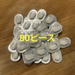 シーボン ファーメントパウダー 酵素洗顔 84ピース - メルカリ