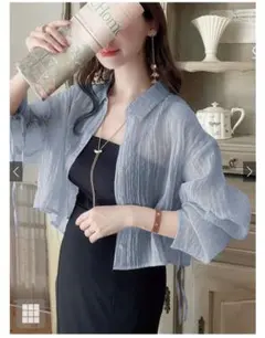 【新品未使用】GRL ワッシャーシアードロストスリーブシャツ[dk1157]