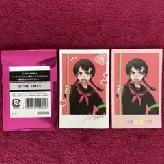 2025年最新】雛森桃の人気アイテム - メルカリ