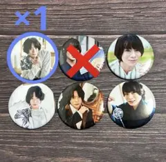 2026年最新】大平峻也の人気アイテム - メルカリ