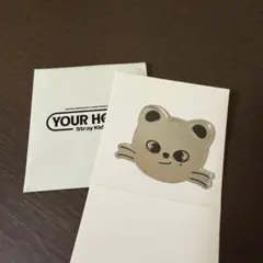 スキズ skzoo ミラーステッカー ヒョンジン