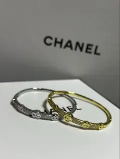 全新未使用 CC標誌 手鐲套裝