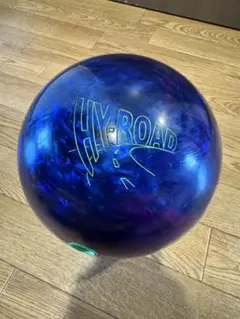 ストーム　ハイロードパール　14ポンド 14p ボウリングのサムネイル