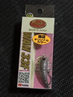 2025年最新】オオツカ 神楽の人気アイテム - メルカリ