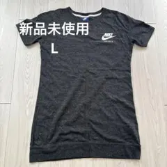 はるる様専用　NIKE 半袖 Tシャツワンピース グレー　L