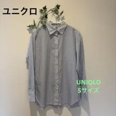 UNIQLO 青と白のストライプ 長袖シャツ S