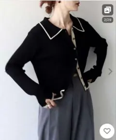 earth music&ecology バイカラートリムニットカーディガン