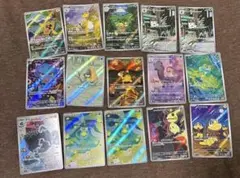 引退品 ポケモンカード AR 15枚セット まとめ売り
