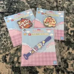 たまごっち 一番くじ