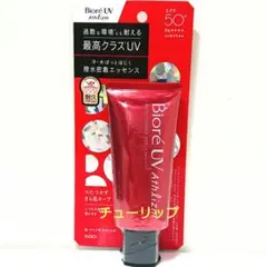 新品台紙つき ビオレUVアスリズムプロテクトエッセンス 新品台紙つき ビオレUVアスリズムプロテクトエッセンス - メルカリ