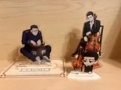 金カム　尾形　アクリルスタンド3種セット