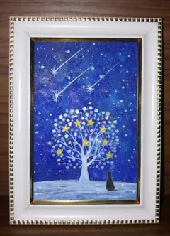 星の木と猫　ポストカード　水彩画　原画