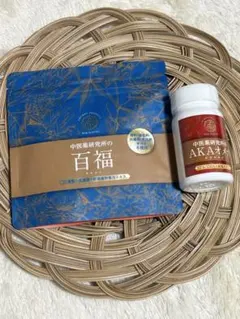 そわか Sowaka アミノ酸サプリメント 30袋入 - メルカリ
