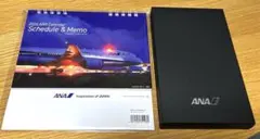 2026年最新】ANA SFC 手帳 カレンダーの人気アイテム - メルカリ