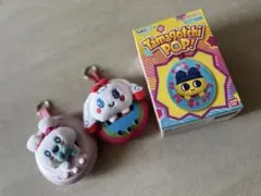 Tamagotchi POP! キーホルダー 2個セット　新品未使用のサムネイル