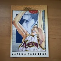 SLAM DUNK CARDDASS MASTERS NO.129 - メルカリ