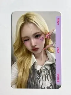 tripleS マユ AA349 objekt トレカ ④