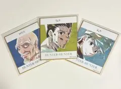 Item thumbnail for item 432c41db-d987-4f09-8c01-43abe2712b43