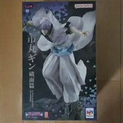 2025年最新】市丸ギン g.e.mの人気アイテム - メルカリ