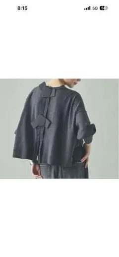 本日削除 最終価格 Curensology ウールミックスボイルフリルブラウス