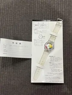 未使用 ポケモン オリジナルウォッチ 小学五・六年生 応募者全員サービス 当時物
