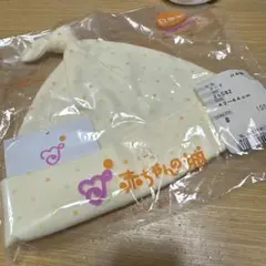 Item thumbnail for item fd747ad9-f721-4d25-b0ea-cf233e66c7be