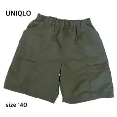 UNIQLO ギアショートパンツ カーキ 140cm
