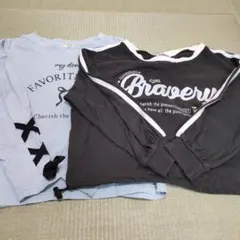 長袖カットソー 2枚セット
