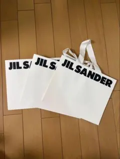 JIL SANDER ショップ袋 3枚セットのサムネイル