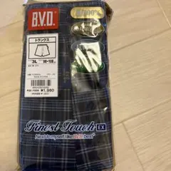 B.V.D. Finest Touch EX トランクス 3L