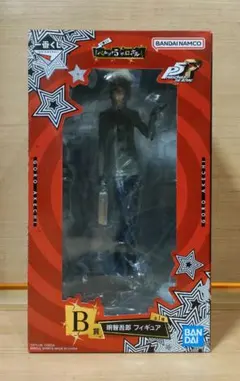 一番くじ　ペルソナ5　ザ・ロイヤル　 B賞　明智吾郎　フィギュア