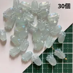 アクリル　ビーズ　チューリップ　オーロラ　エメラルド　30個