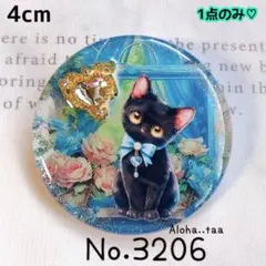 2026年最新】レジン ヘアゴムの人気アイテム - メルカリ