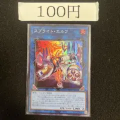 M.K様 リクエスト 2点 まとめ商品