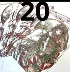 2026年最新】尚月地 同人便箋の人気アイテム - メルカリ