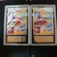 カイSR ＆カイSARセット　おまけ付き♡ カイSR ＆カイSARセット おまけ付き♡ カイ SR オマケ付き カイSR