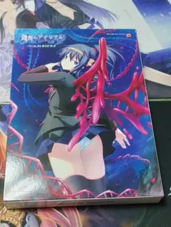 2025年最新】エウシュリーの人気アイテム - メルカリ