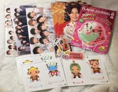 Hey! Say! JUMP 会報 CD特典 ステッカー セット