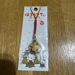 2025年最新】ハローキティ雪ん子の人気アイテム - メルカリ