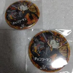 チェンソーマン　劇場版　フェア　缶バッジ　特典　限定品　セット