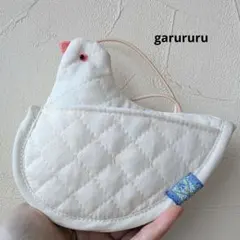 Item thumbnail for item 836db651-ce94-4583-8bae-a0694e53dd0c