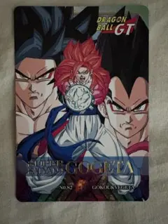 2025年最新】特別弾 ドラゴンボール カードダスの人気アイテム - メルカリ
