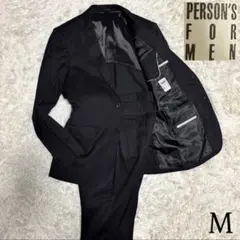【PERSON'S FOR MEN】ブラックフォーマルスーツセットアップ 黒 M