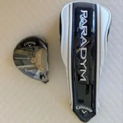 【新品】キャロウェイ｜パラダイムフェアウェイ_3W(15度)単品｜ヘッドカバー付 キャロウェイ(Callaway)/パラダイム シリーズ フェアウェイ