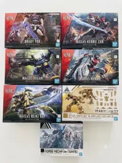 【新品未使用・即購入◎】境界戦機 HG 30MM プラモデル7種セットのサムネイル