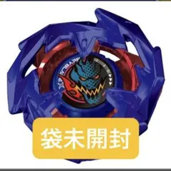【未開封】ベイブレードxドラゴンソードメタルコートブルー　まとめ売り 新品】ベイブレードX ドランソードメタルコートブルー5-80C （4
