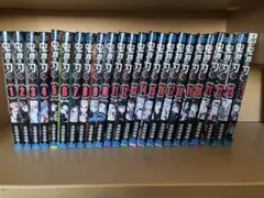 鬼滅の刃 全23巻セット＋無限列車編ノベライズ
